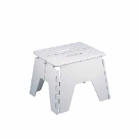 Scaun tip taburet pliabil, 20 X 25 cm, Alb, Kingfisher FSTOOL