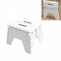Scaun tip taburet pliabil, 20 X 25 cm, Alb, Kingfisher FSTOOL