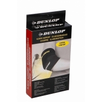 Orteza de calcai mobila, negru, Cooper Support, Dunlop, 16016