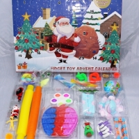 Set 24 jucarii Calendar Advent, antistres, Fidget toys, multicolor, GT-288